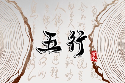 农历查询,农历日历,农历2025年日历表